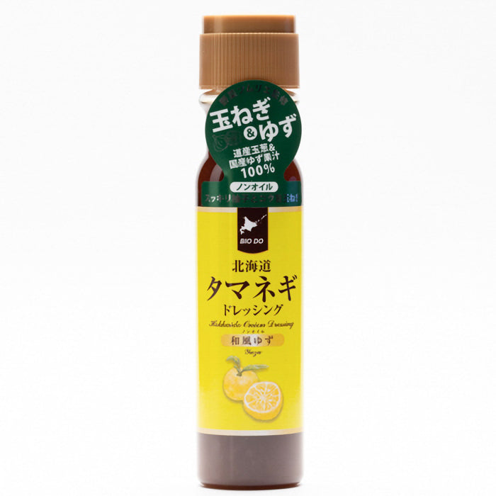 北海道タマネギドレッシング「和風ゆず」200ml – 日本醤油工業株式会社