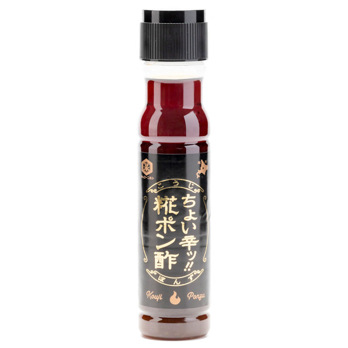 ちょい辛ッ‼糀ポン酢200ml – 日本醤油工業株式会社