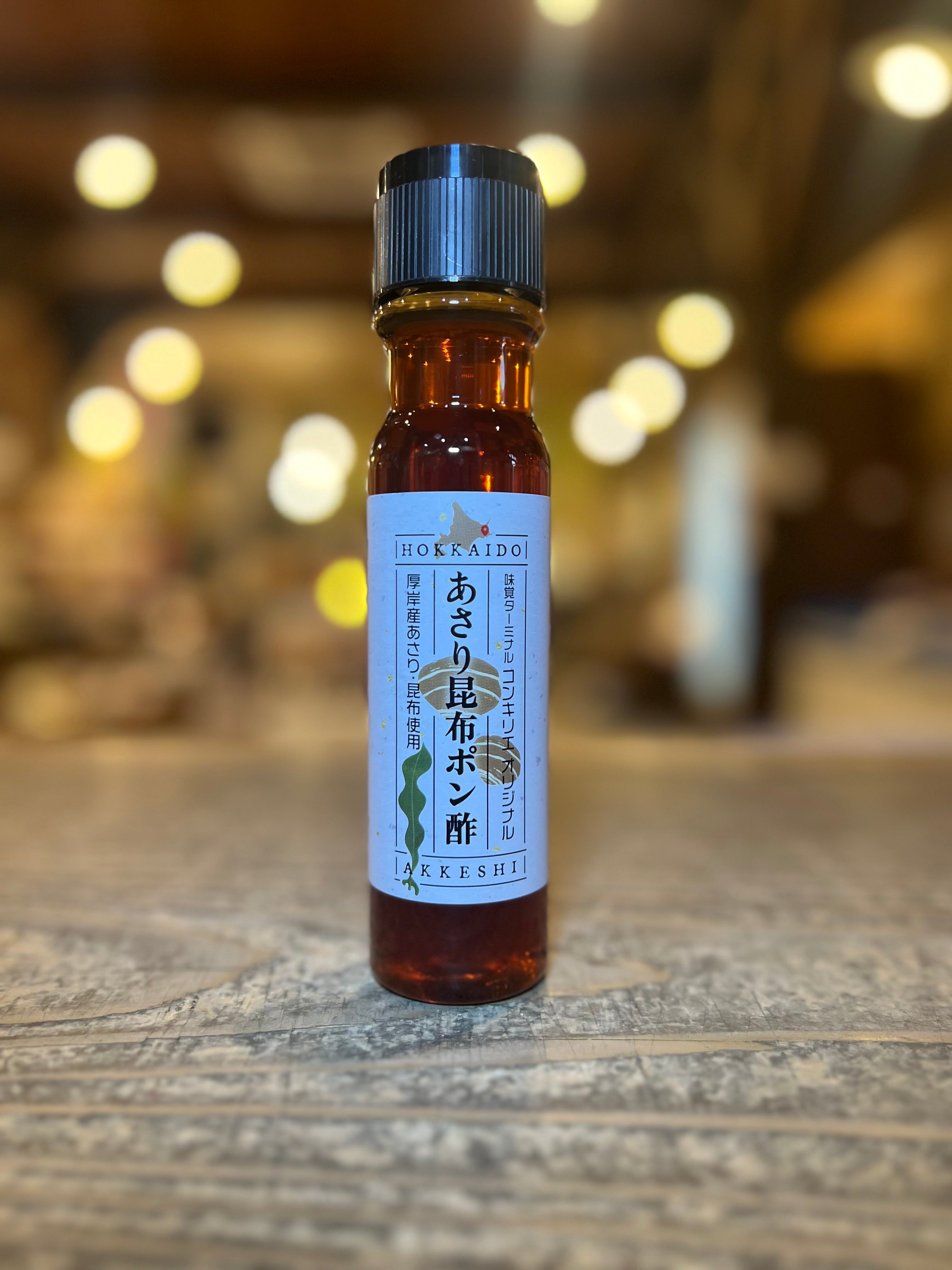 IMG_2987_002.jpg?v=1745044872