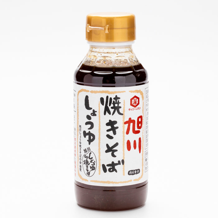 旭川焼きそばしょうゆ200ml