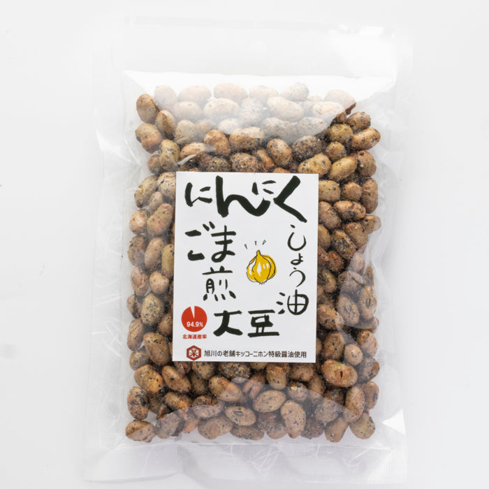 にんにくごま醤油味　煎り大豆90g