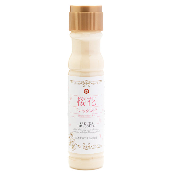 桜花ドレッシング200ml（春季限定品）　