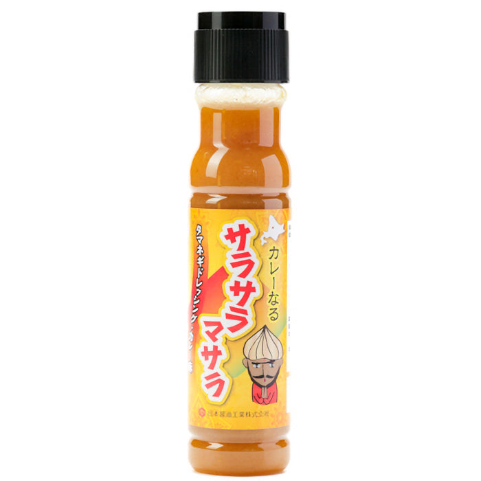 カレーなるサラサラマサラ200ml　