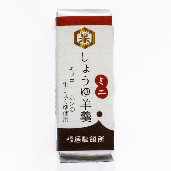 ミニしょうゆ羊羹50g