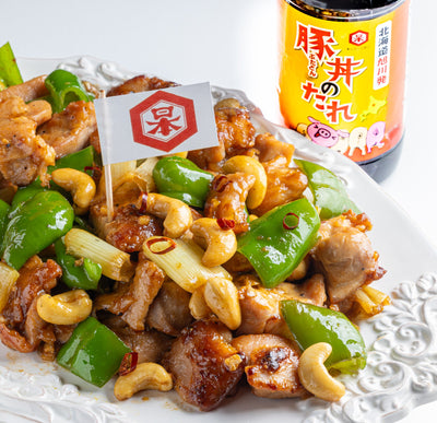 豚丼のタレ210ml　　