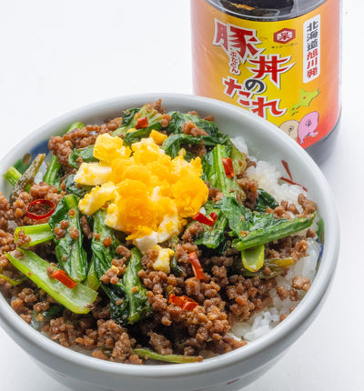 豚丼のタレ210ml