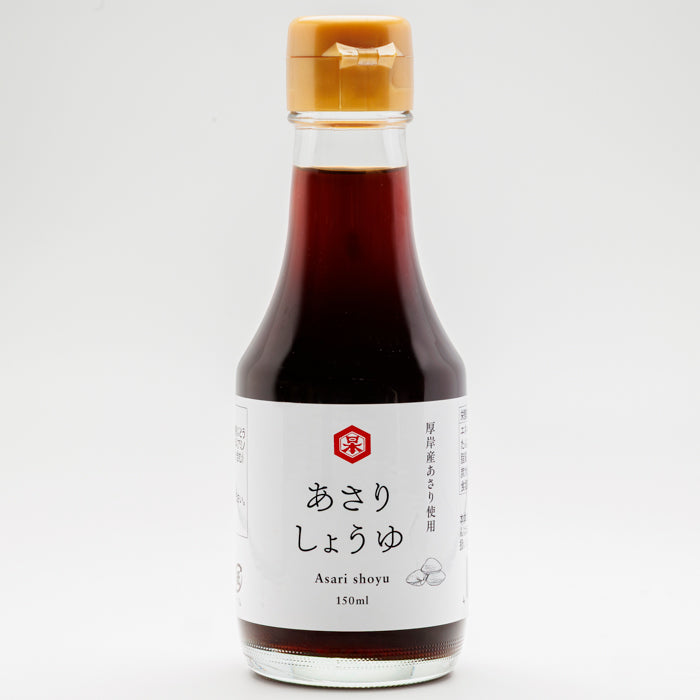 リニューアルしました！　あさりしょうゆ150ml　(旧アサリの舌心）
