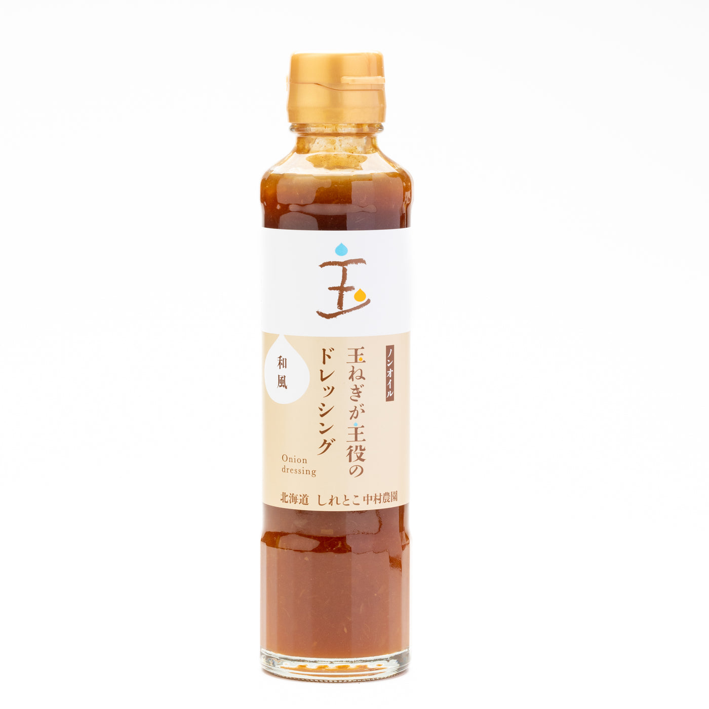 玉葱が主役のドレッシング　和風　205g