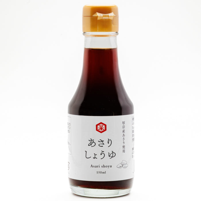 リニューアルしました！　あさりしょうゆ150ml　(旧アサリの舌心）